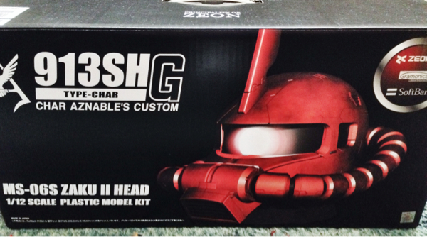 SHARP 913SH G TYPE CHAR_3