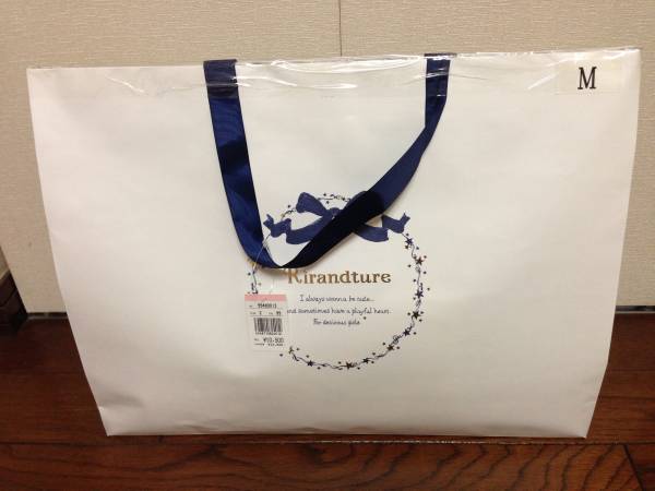 リランドチュール 14 福袋 中身見えます 4点 サイズ2 m アプワイザー リッシェ 売買されたオークション情報 Yahooの商品情報をアーカイブ公開 オークファン Aucfan Com リランドチュール 14 福袋 中身見えます 4点 サイズ2 m アプワイザー リッシェ 売買されたオークション情報 Yahooの商品情報をアーカイブ公開 オークファン Aucfan Com