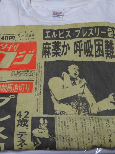 ☆貴重☆夕刊フジシャツ☆ブルーハーツ☆真島昌利☆正規品XL☆(Tシャツ