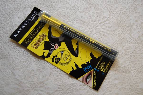 12●メイベリン☆限定キャット♪ハイパーシャープライナーN_1