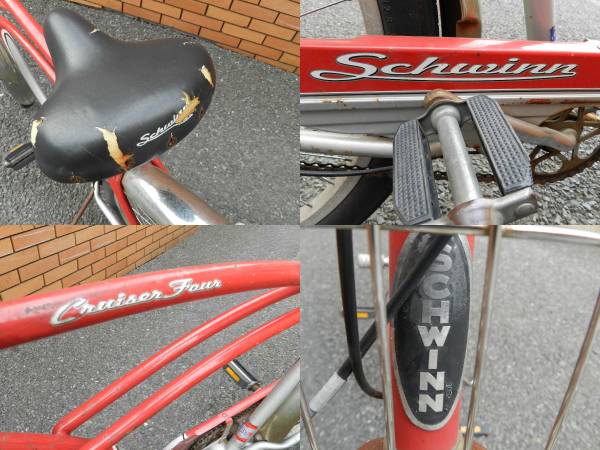 □千葉発！！ビンテージ Schwinn ビーチクルーザーシュイン□(ビーチ