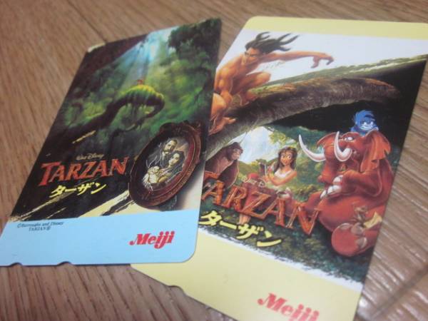 レア！！ターザン　テレフォンカード_1