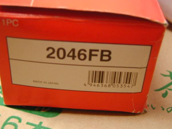 ミツトヨ ダイヤルゲージ　2046FB_3