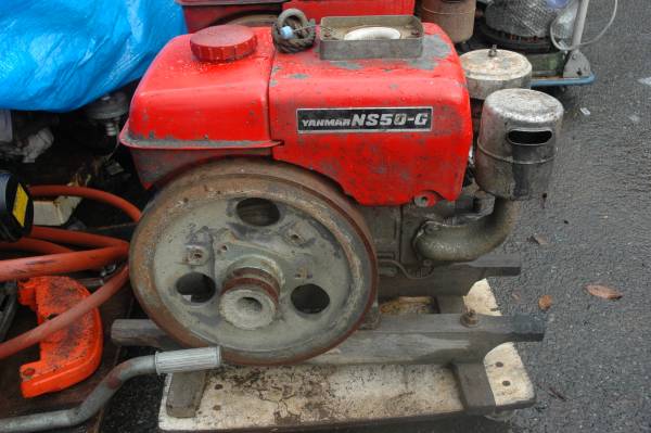 ヤンマー発動機　NS50-G Other Farm Machinery YANMAR NS50-G - FARM MART