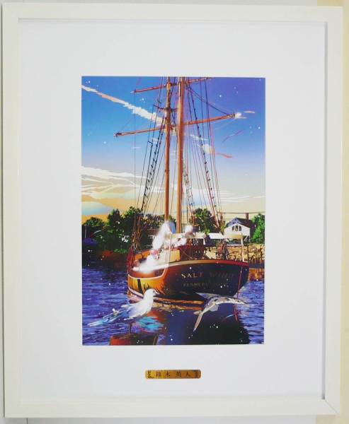 鈴木英人【いつの日かの潮のかほり】額付きアートポスター_2