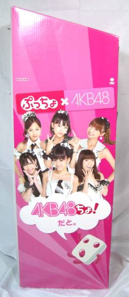 AKB48☆ぷっちょ陳列棚☆3段☆ダンボール☆USED☆y(AKB48)｜売買され 