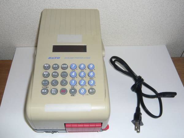 SATO バーコードプリンター バーラベ HT200 USED(バーコードリーダー 