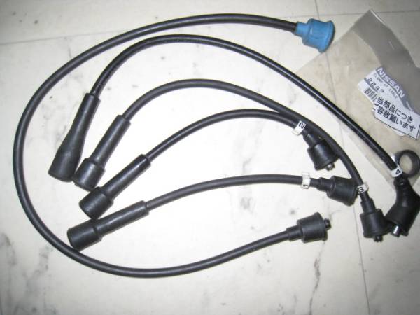 ダットサン　フェアレディSR311 プラグコード ダットサン フェアレディSP/SR311 プラグコード IGコード 日産(プラグ