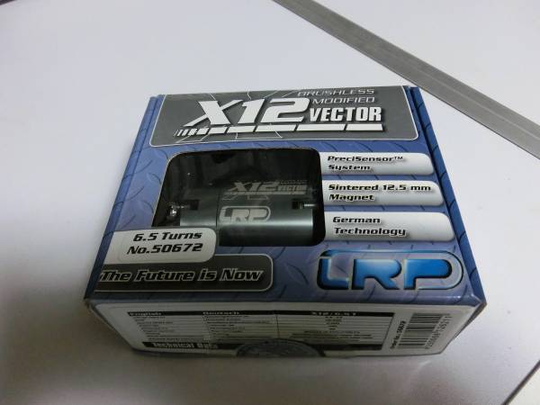 【中古】 ブラシレスモーター LRP ベクターX12 6.5T_1