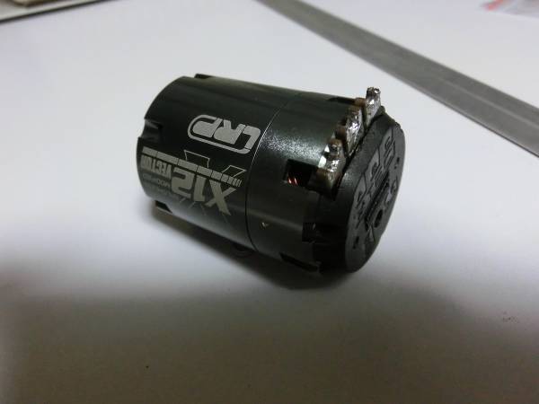 【中古】 ブラシレスモーター LRP ベクターX12 6.5T_3