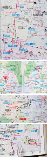 ゼンリンまっぷ大字展　東京多摩版_3