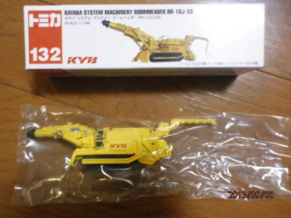 トミカ132 カヤバシステムマシナリー トンネル掘削機 工事車両 建設車両 作業車 売買されたオークション情報 Yahooの商品情報をアーカイブ公開 オークファン Aucfan Com