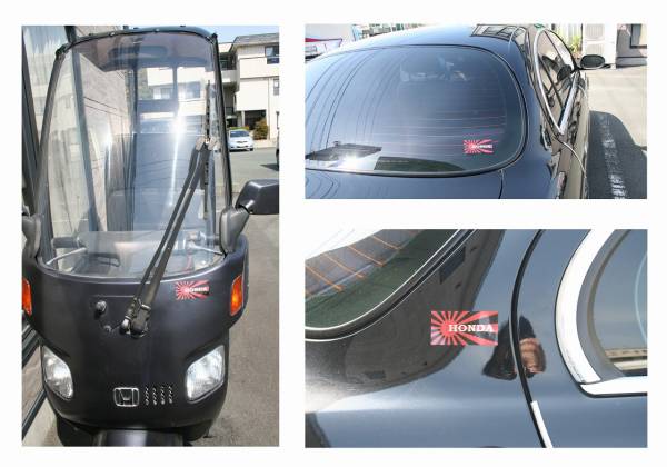 Yamaha ヤマハ 日章旗ステッカー 2枚組 旧車 メタルシルバー その他 売買されたオークション情報 Yahooの商品情報をアーカイブ公開 オークファン Aucfan Com