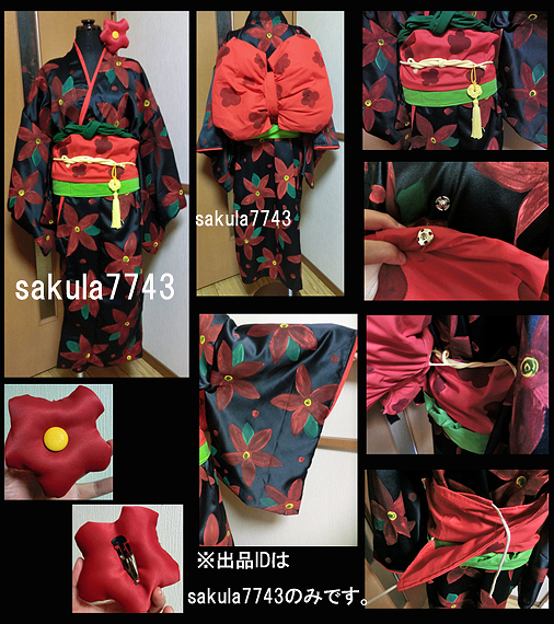 鬼灯の冷徹 コスプレ衣装 座敷童子 一子 妖怪 市松人形風 簡単帯 コスプレ衣装 売買されたオークション情報 Yahooの商品情報をアーカイブ公開 オークファン Aucfan Com
