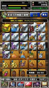 14年02月 ローズバトラーのヤフオク の相場 価格を見る ヤフオク のローズバトラーのオークション売買情報は16件が掲載されています