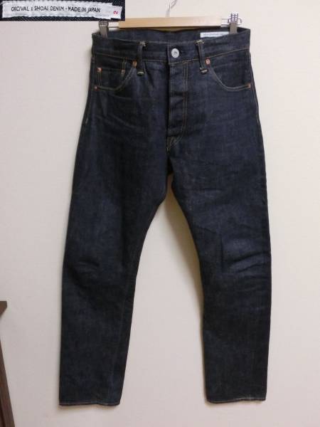 美品 ORCIVAL X 正藍 ジーンズ デニムパンツ 2 ☆オーチバル(W32 