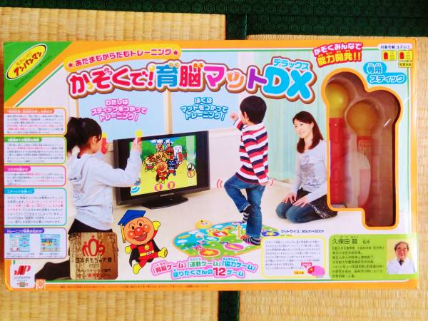 アンパンマン　かぞくで！育脳マットDX　美品_1