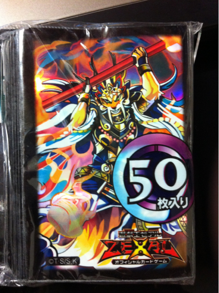遊戯王 炎王獣 ヤクシャ スリーブ 即決(遊戯王（コナミ）)｜売買された