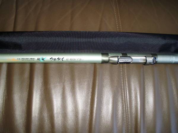 Daiwa CARBO-WHISKER POWER MESH 飛竜クロダイ 2-63/73U(ダイワ)｜売買 