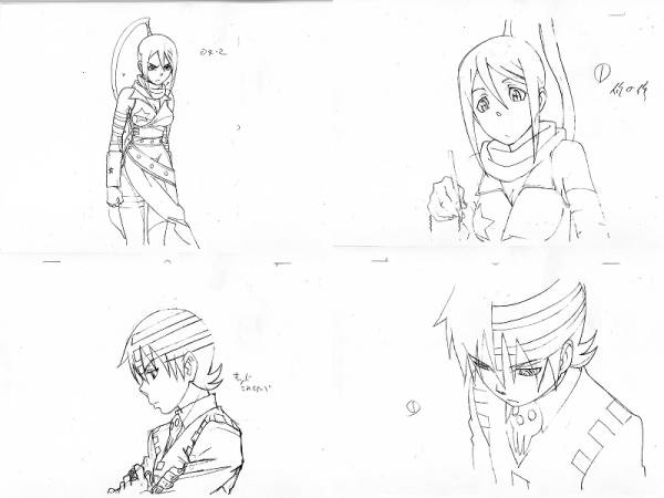ソウルイーター SOULEATER 総作監修正集 設定資料 その5(さ行)｜売買