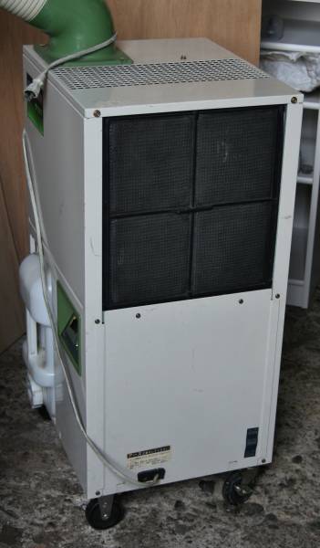r1091 ダイキン クリスプ スポットエアコン SUASP1MS(業務用)｜売買 