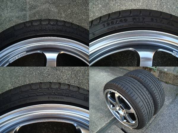 ☆5ZIGEN☆ 7.5J 114.3 5H +48 195/40/17 引っ張りタイヤ(ラジアル