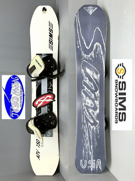 5459Z☆シムス ATV 150cm＋バイン SIMS☆ビンテージスノーボード(150cm