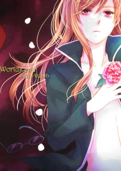 アビス 同人誌 ピオジェ長編小説 Words End 114p テイルズ オブ シリーズ 売買されたオークション情報 Yahooの商品情報をアーカイブ公開 オークファン Aucfan Com