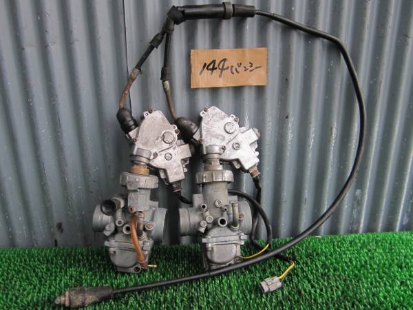 バンシー バンシイ RZ250 RZ350 RZ キャブ ヤマハ バギー(キャブレター 