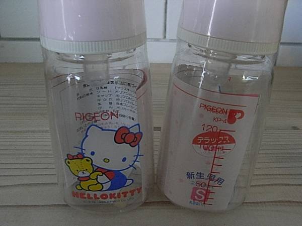新品 PIGEON ピジョン 哺乳瓶 プラスチック ガラス キティ 3本_2