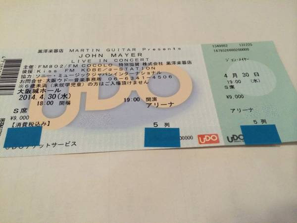 【送料無料】5列目 ジョンメイヤー John Mayer 4/30大阪城 1枚_2