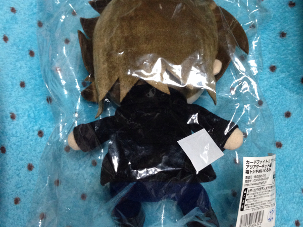 Gift製カードファイトヴァンガード 櫂トシキぬいぐるみ(カードファイト