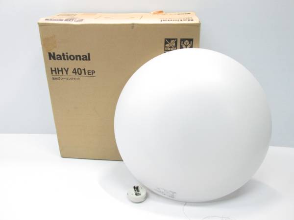 National/ナショナル HHY401EP 蛍光灯照明器具 シーリングライト(6畳用