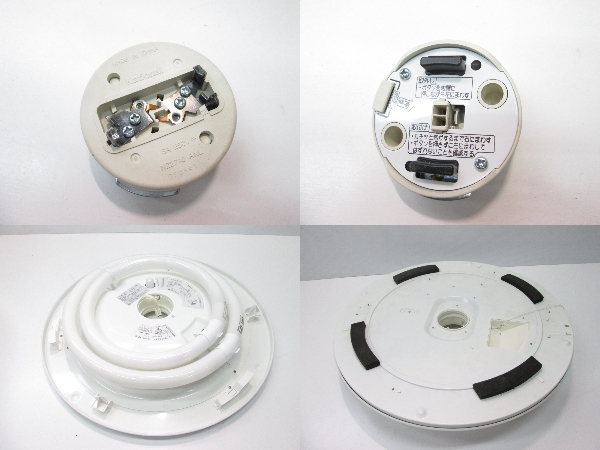 National/ナショナル HHY401EP 蛍光灯照明器具 シーリングライト(6畳用