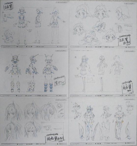 戦姫絶唱シンフォギア 設定資料 原画 設定資料集 売買されたオークション情報 Yahooの商品情報をアーカイブ公開 オークファン Aucfan Com