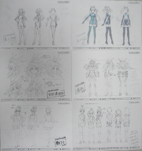 戦姫絶唱シンフォギア 設定資料 原画 設定資料集 売買されたオークション情報 Yahooの商品情報をアーカイブ公開 オークファン Aucfan Com