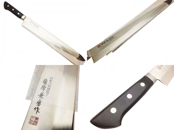 【7本セット】Misono / 藤原兼房 / 正広 / 源實光（白鋼）包丁 ☆新品 藤原兼房作モリブデン鋼 筋引き包丁日本刀鍛錬刃渡り28cm(筋引