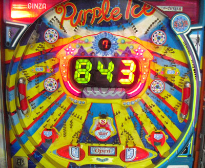 レトロ セル基盤 銀座 パープルアイス５ 台枠無料 パチンコ実機 売買されたオークション情報 Yahooの商品情報をアーカイブ公開 オークファン Aucfan Com
