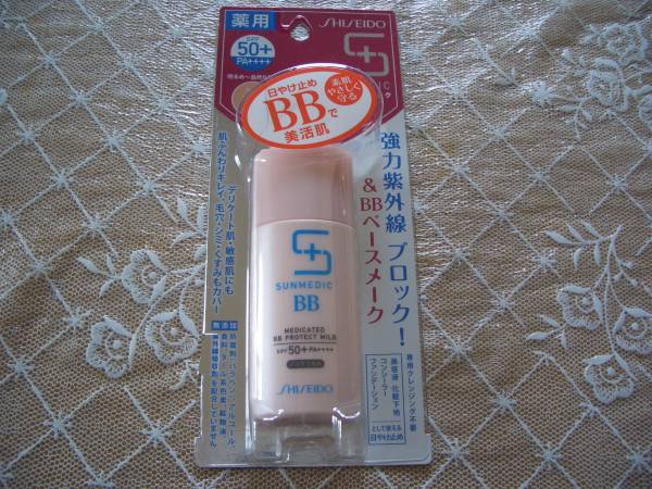 激安即決★サンメディックUV 薬用BBプロテクト(マイルド)残3_1