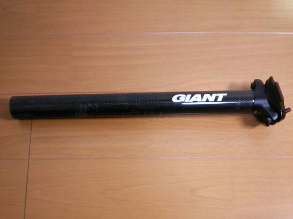 中古 GIANT アルカーボンシートポスト 30.9mm 350mm(シートポスト