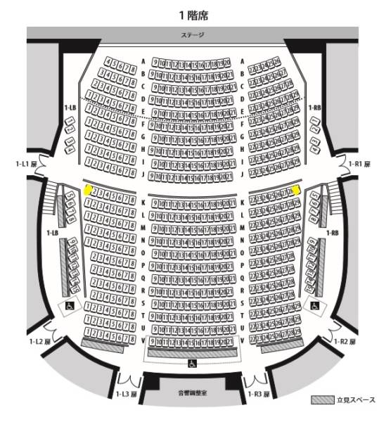 NODA・MAP『MIWA』　11/22(金)19時　S席1枚_1
