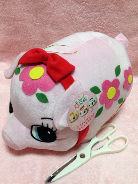 風水花豚ぬいぐるみxlサイズピンク恋愛運向上 30センチ ブタ 売買されたオークション情報 Yahooの商品情報をアーカイブ公開 オークファン Aucfan Com