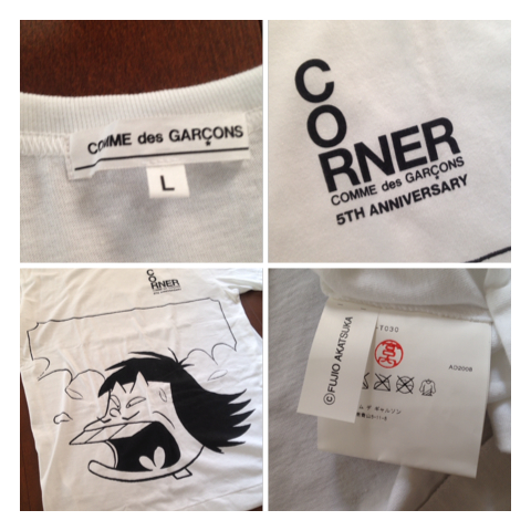 Comme des garcons ギャルソン 赤塚不二夫 おそ松くん/イヤミ L(L 