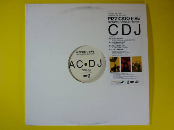 12”◇PIZZICATO FIVE◇CDJ 【PR盤】◇ピチカート・ファイヴ V