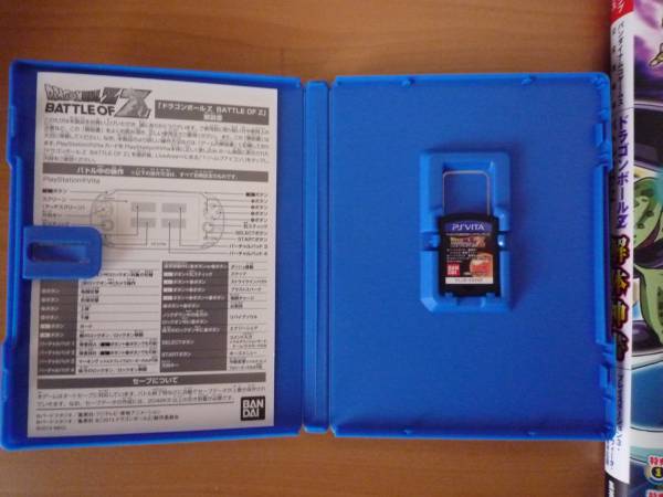 Ps Vita ドラゴンボールz Battle Of Z 攻略本付き 中古美品 Ps Vitaソフト 売買されたオークション情報 ヤフオク の商品情報をアーカイブ公開 オークファン Aucfan Com