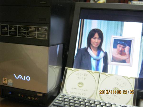 SONY VGC-RC72DP ジャンク扱いで_3