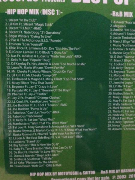 送料無料☆未開封 Manhattan Records BEST OF 2003 MIX CD(ラップ