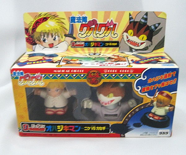 ビーダマン オハジキマン 魔法陣グルグル 未開封 ニケvsカセギ(魔法陣