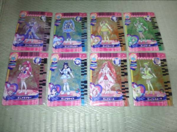 プリカードコレクション☆オールスターズセレクション全種(プリキュア 