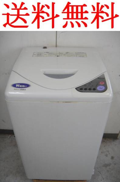 送料無料】National☆全自動洗濯機 4.2Kg☆NA-F42S2☆(5kg未満)|売買 送料無料】National☆全自動洗濯機 4.2Kg☆NA-F42S2☆(5kg未満)|売買